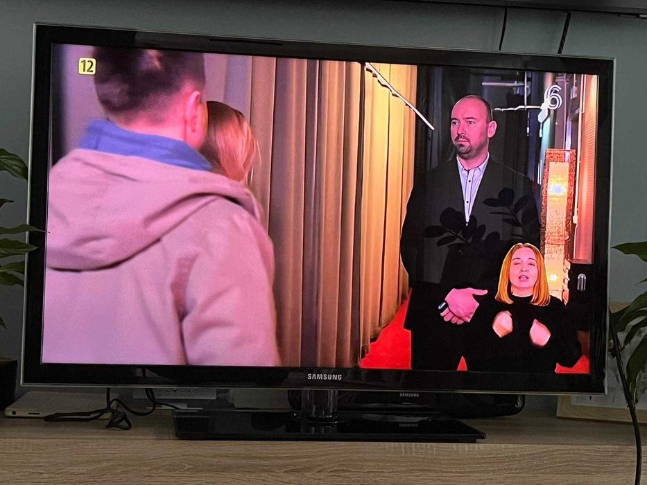 Telewizor 40 cali LED Samsung  UE40D5000 Full HD