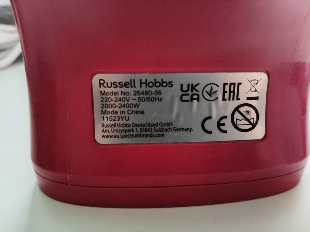 Żelazko Russell Hobbs 2400W na gwarancji