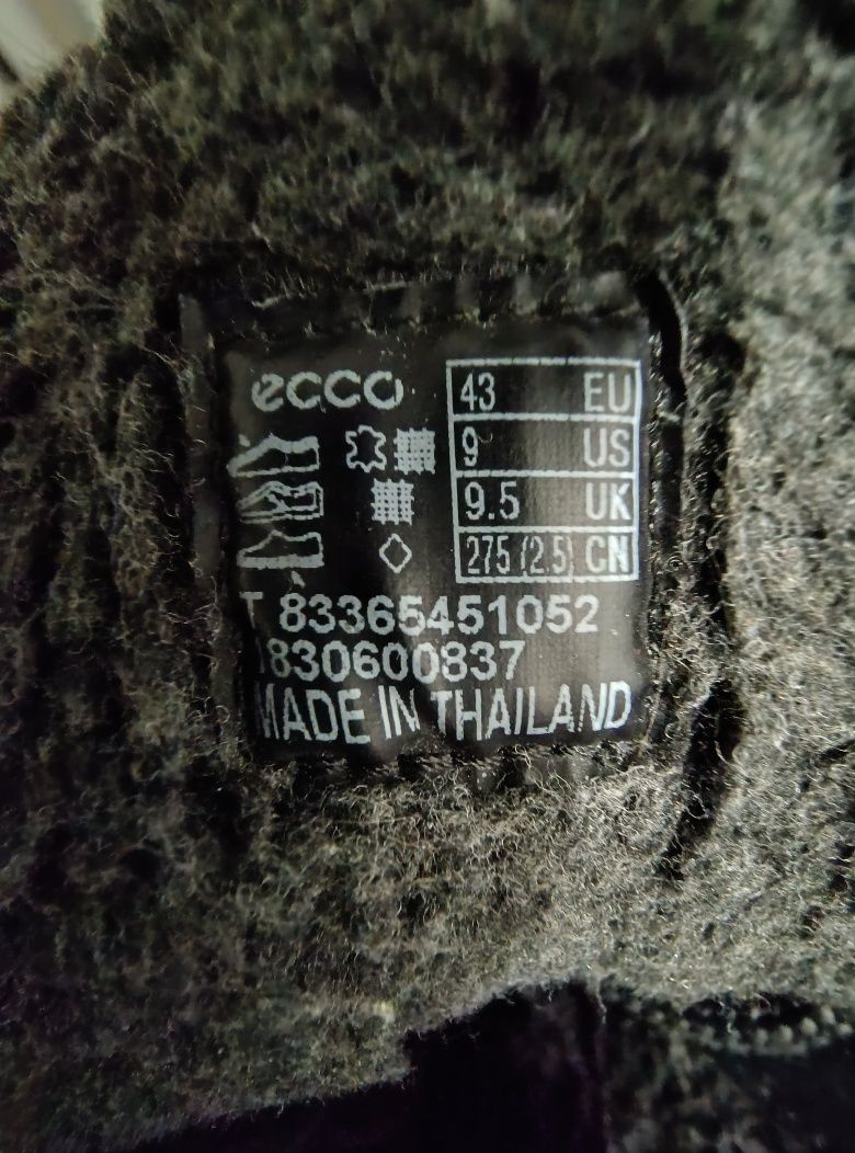 Buty Ecco Gore-Tex zimowe męskie (27 cm)