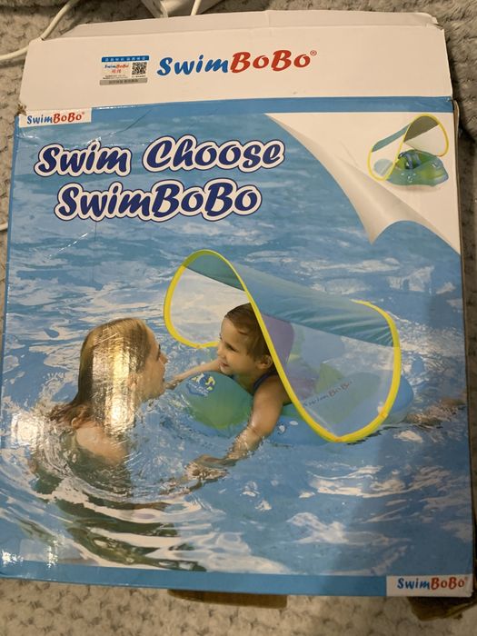 Дитяче надувне коло для плавання