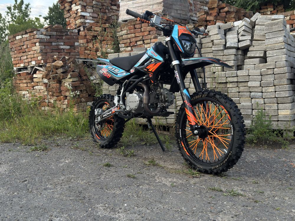 Kovi  pit  150см