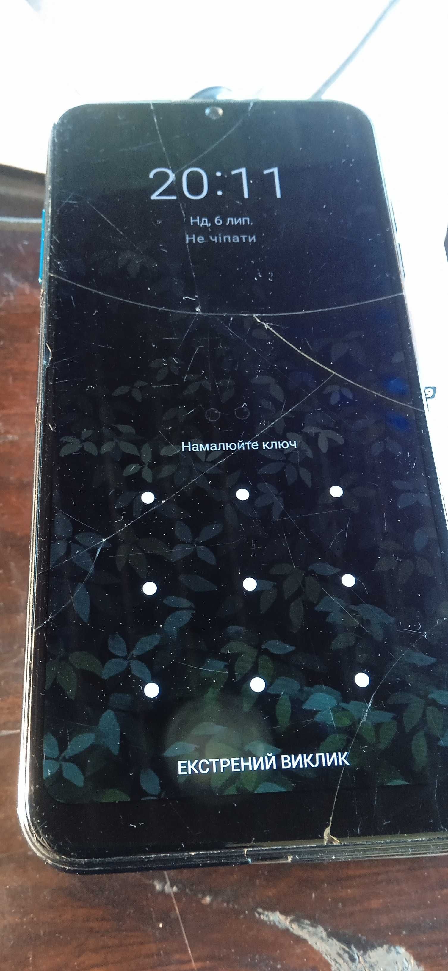 ZTE Blade A7 2019