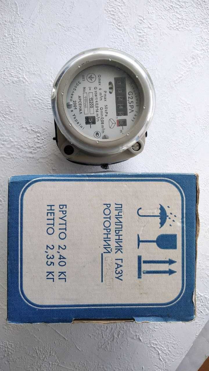Лічильник газу Роторний G2.5PA Арсенал