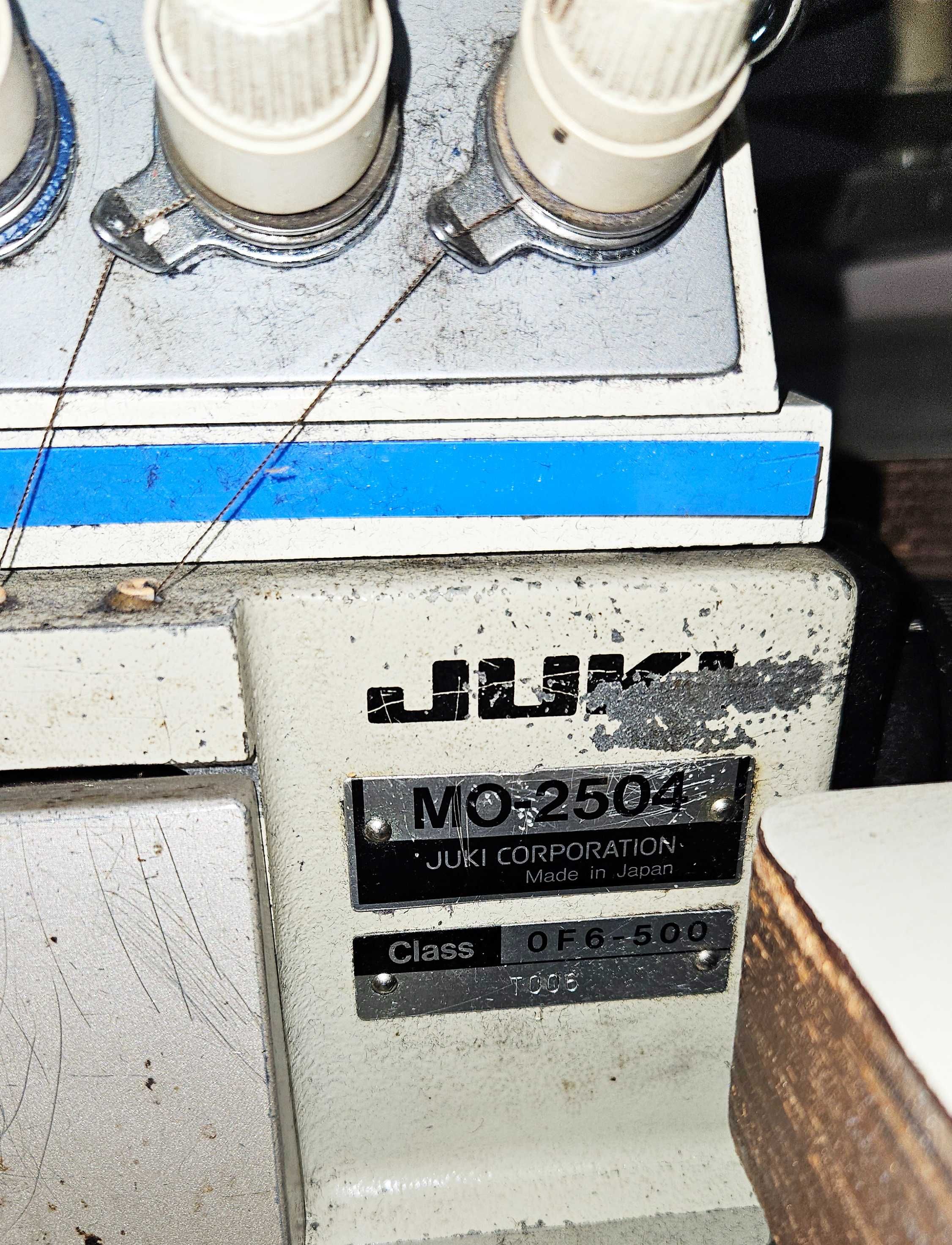 Промисловий трьохнитковий оверлок  Juki MO-2504