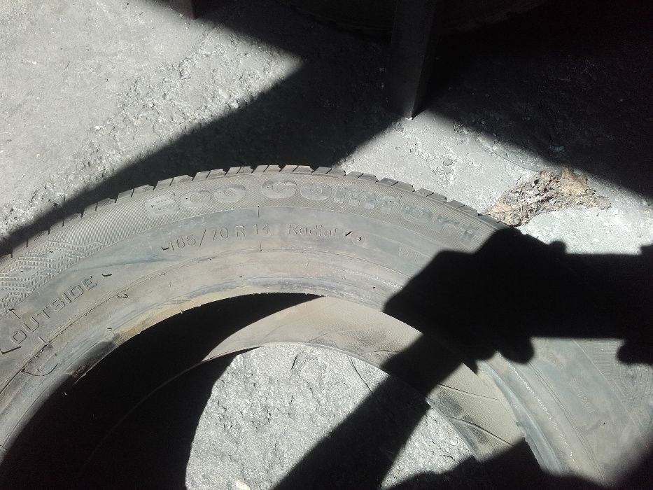 opona 165/70r14 81T Profil Eco Comfort 3, 1 szt pojedyńcza.