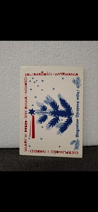 Solidarność kartka bożonarodzeniowa z życzeniami z lat 80tych