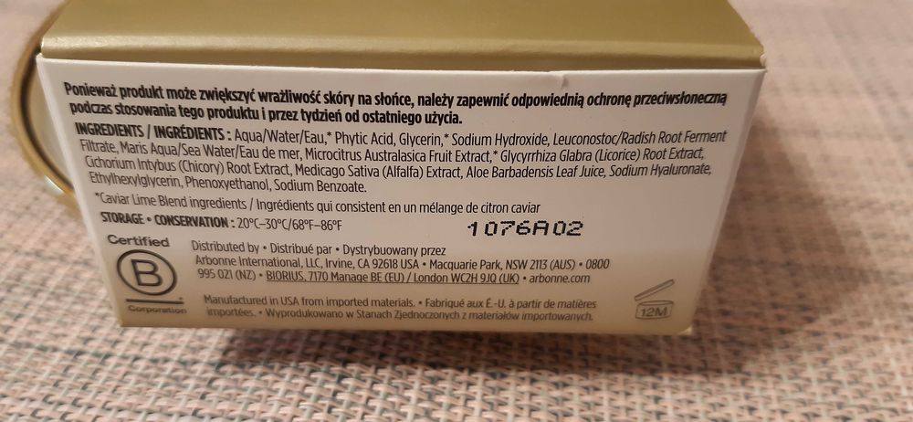 Arbonne DermResults Złuszczające płatki nadające blask