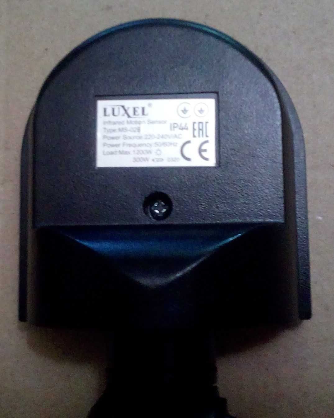 Датчик движения LUXEL  MS - 02B.