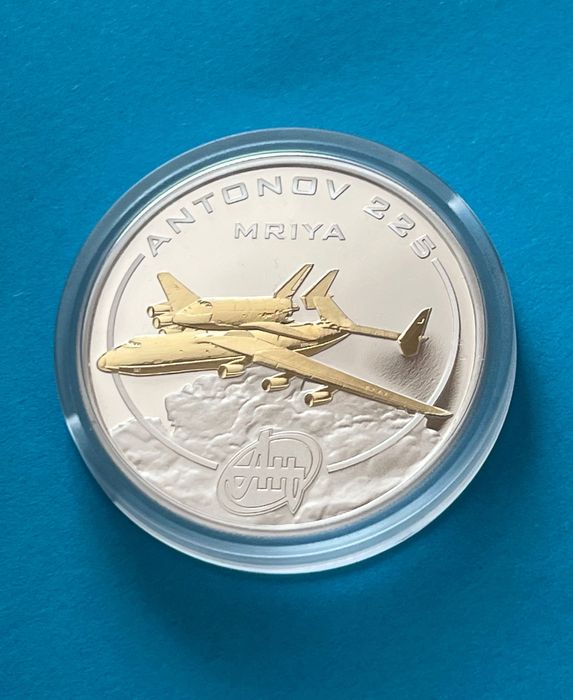 АН - 225 - МРІЯ - срібна монета з позолотою