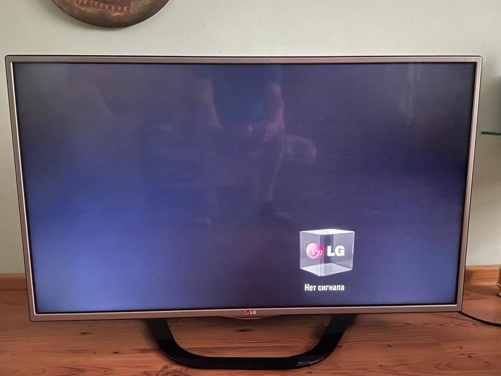 Телевізор LG 42 діагональ