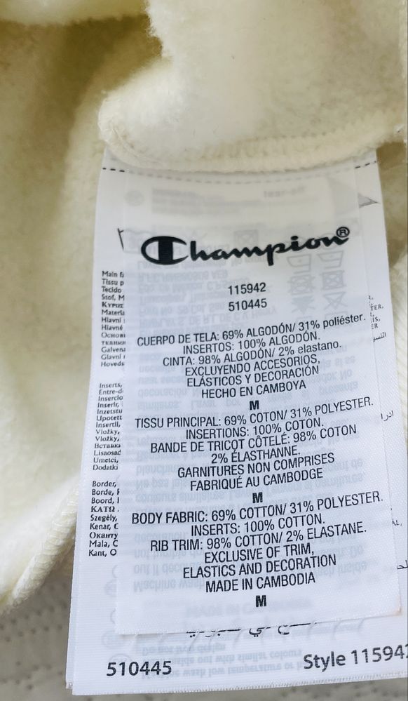 Champion Bluza z kapturem Hoodie Yale College cream off-white M 38 40