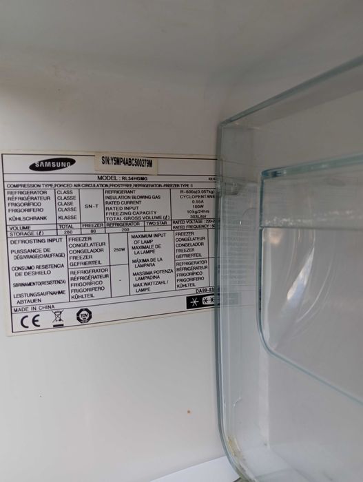 Lodówka Samsung No Frost