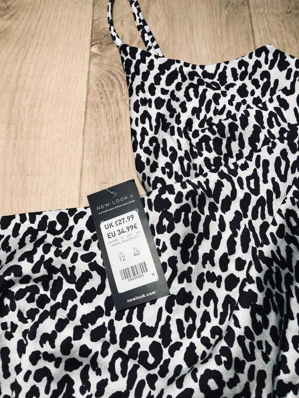 Нова шикарна сукня міді з розрізом в леопардовий принт New Look