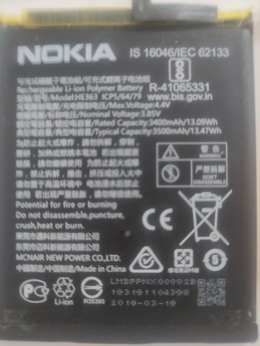 Nokia 3.1 plus TA-1104 робоча плата.