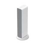 Xiaomi Smartmi Fan Heater Grzejnik kolumnowy 2000W wifi Sklep Wwa