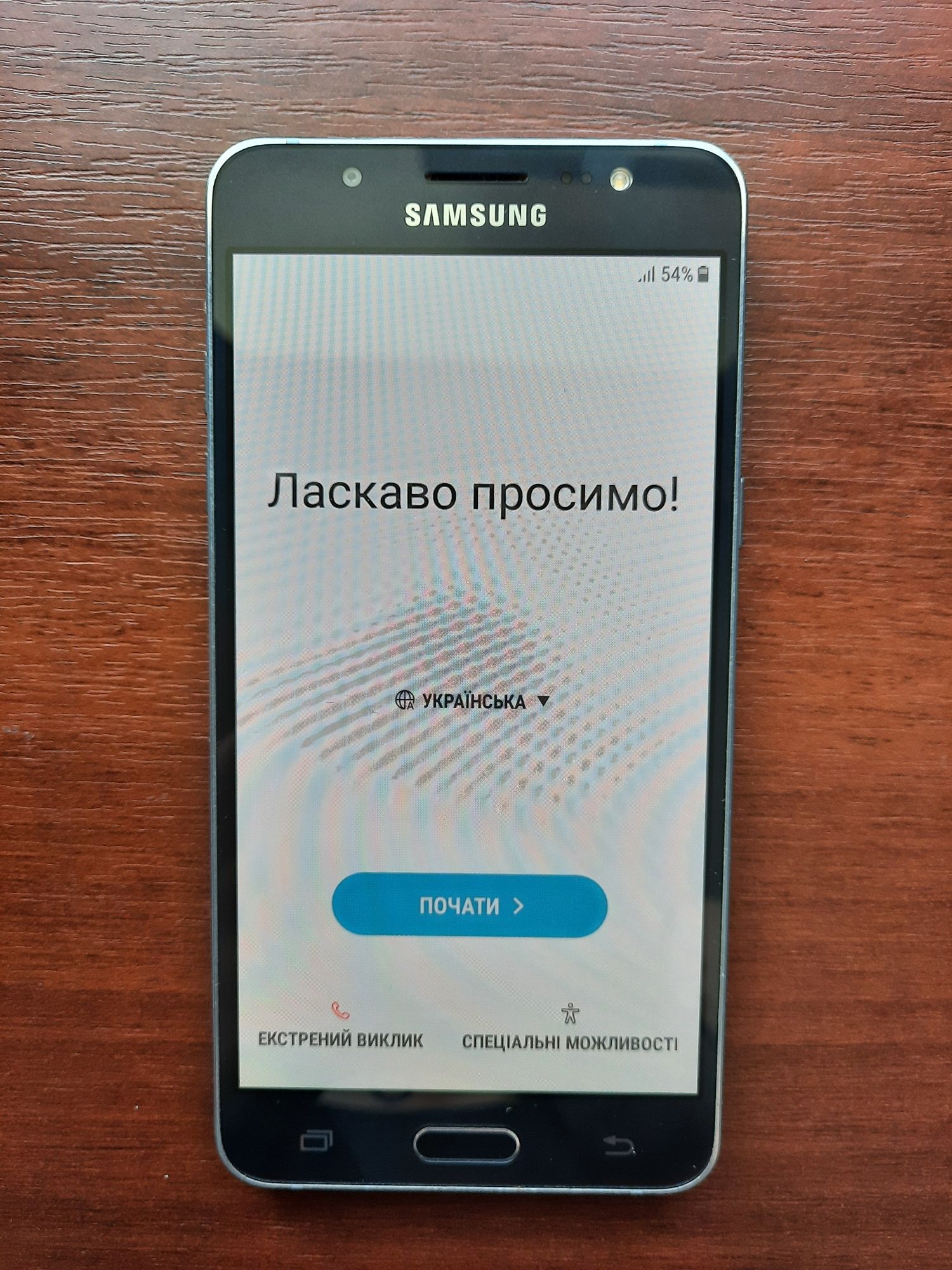 Samsung J510 (читайте УВАЖНО опис)