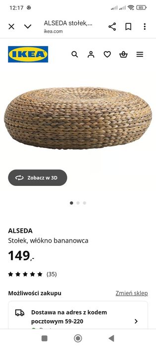 Pufa włókno bananowca Ikea nowe