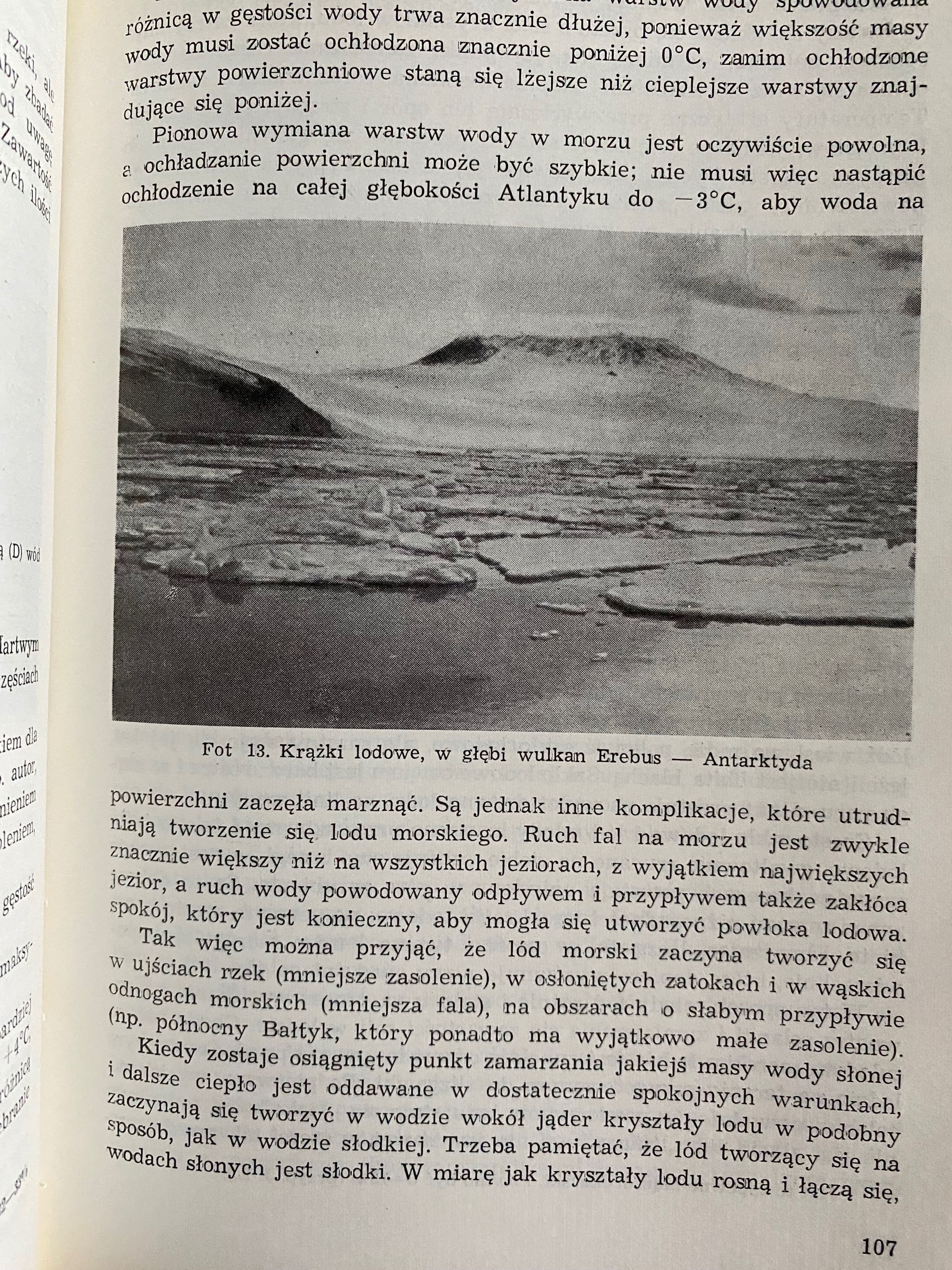 Świat Polarny, rzadkość