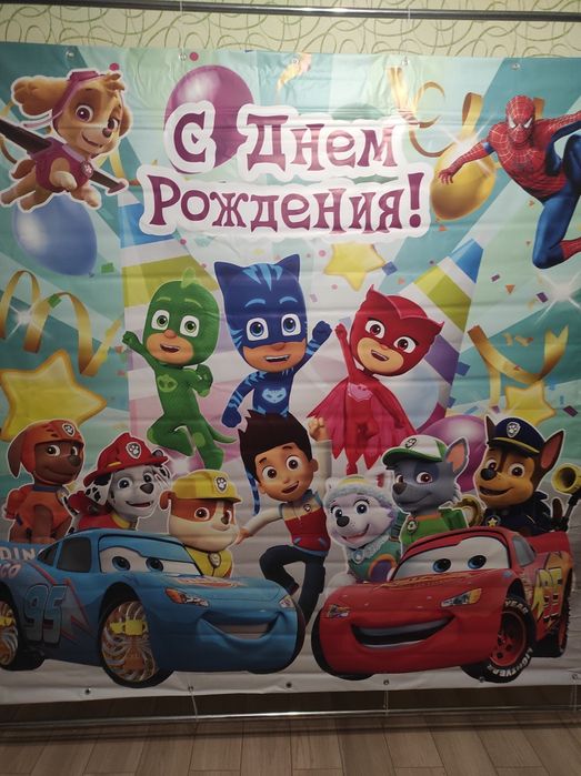 Баннер день рождения, Крещение, мальчик, девочка, каркас, цыфры, крыль