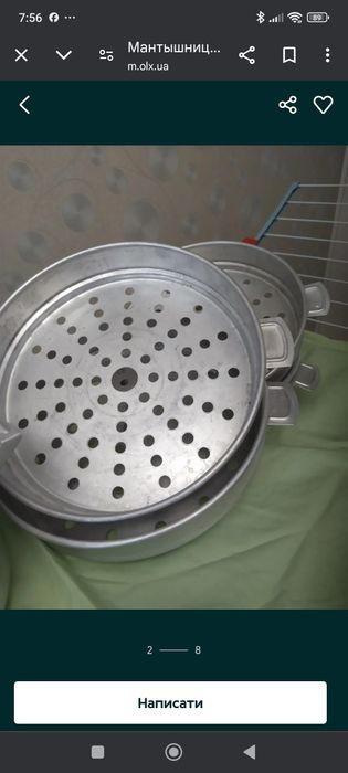 Соковарка-мантоварка-пароварка