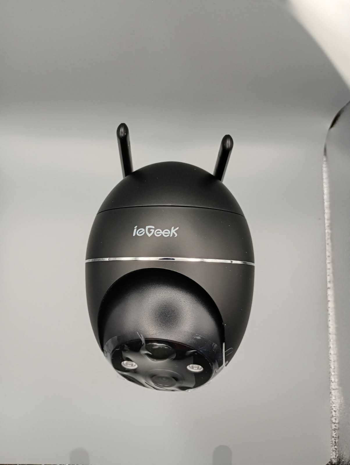 Kamera do monitoringu zewnętrznego