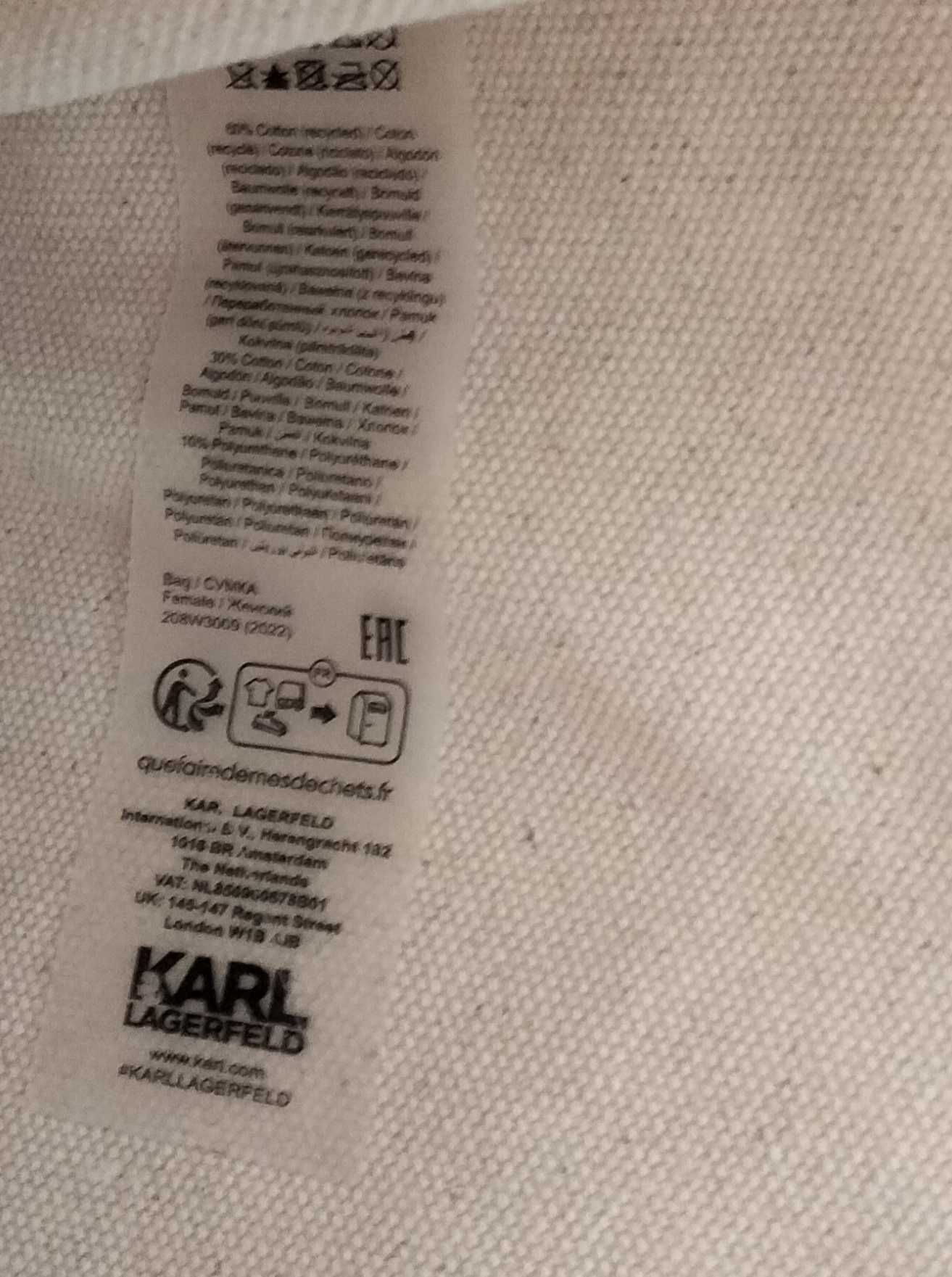 Karl Lagerfeld torba torebka szoperka płócienna z grubej bawełny