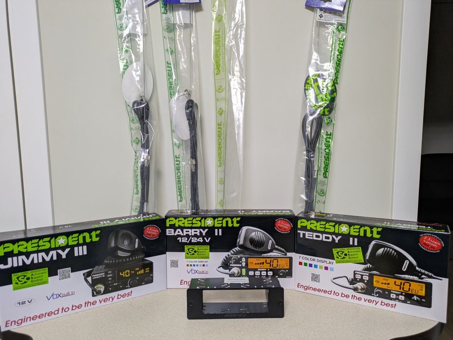 Продам радіостанції,рацію.