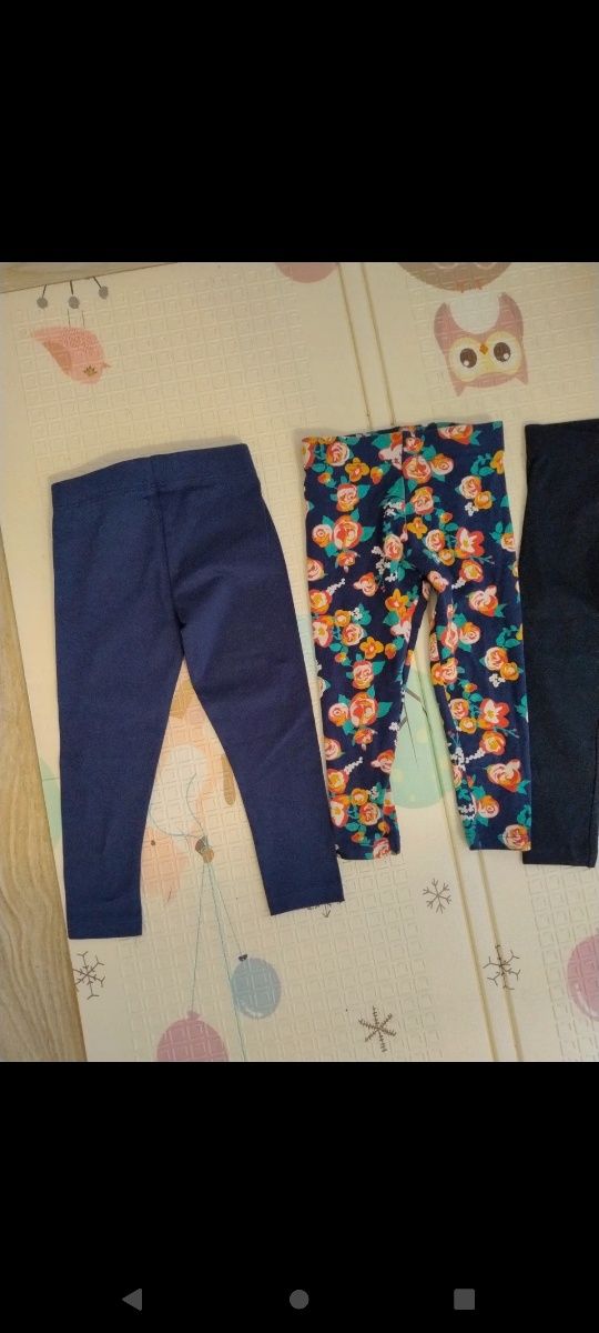 Legginsy dziewczęce rozmiar 86/92 Friboo #nowe