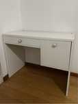 (IKEA - SYVDE) Toucador, branco, com puxadores Zara Home