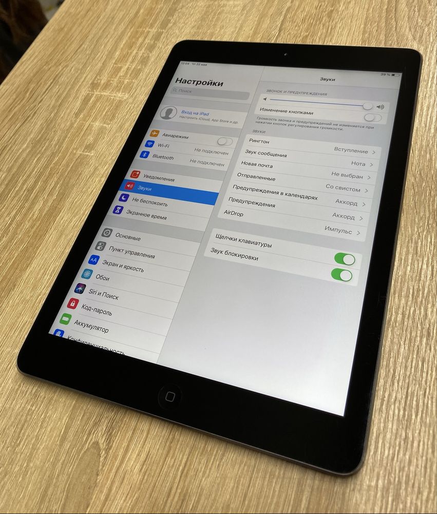 iPad Air 16gb планшет продам