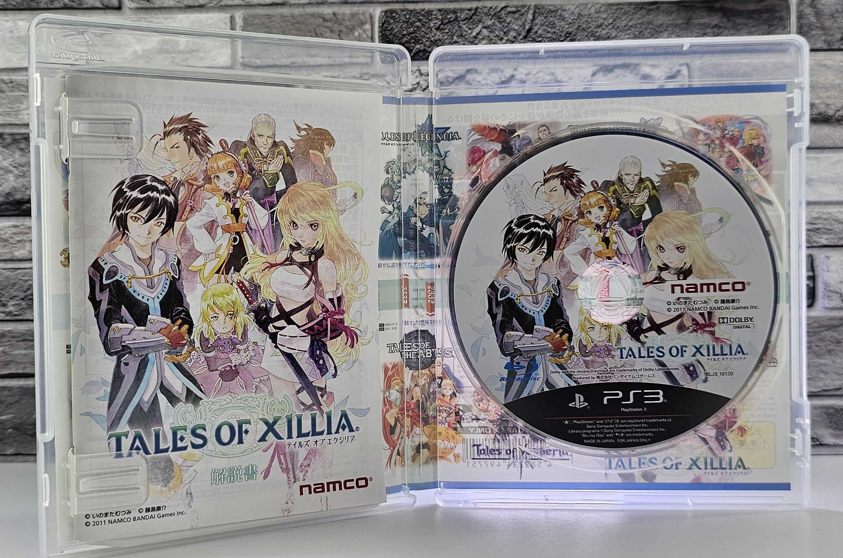 TALES OF XILLIA Playstation 3 PS3