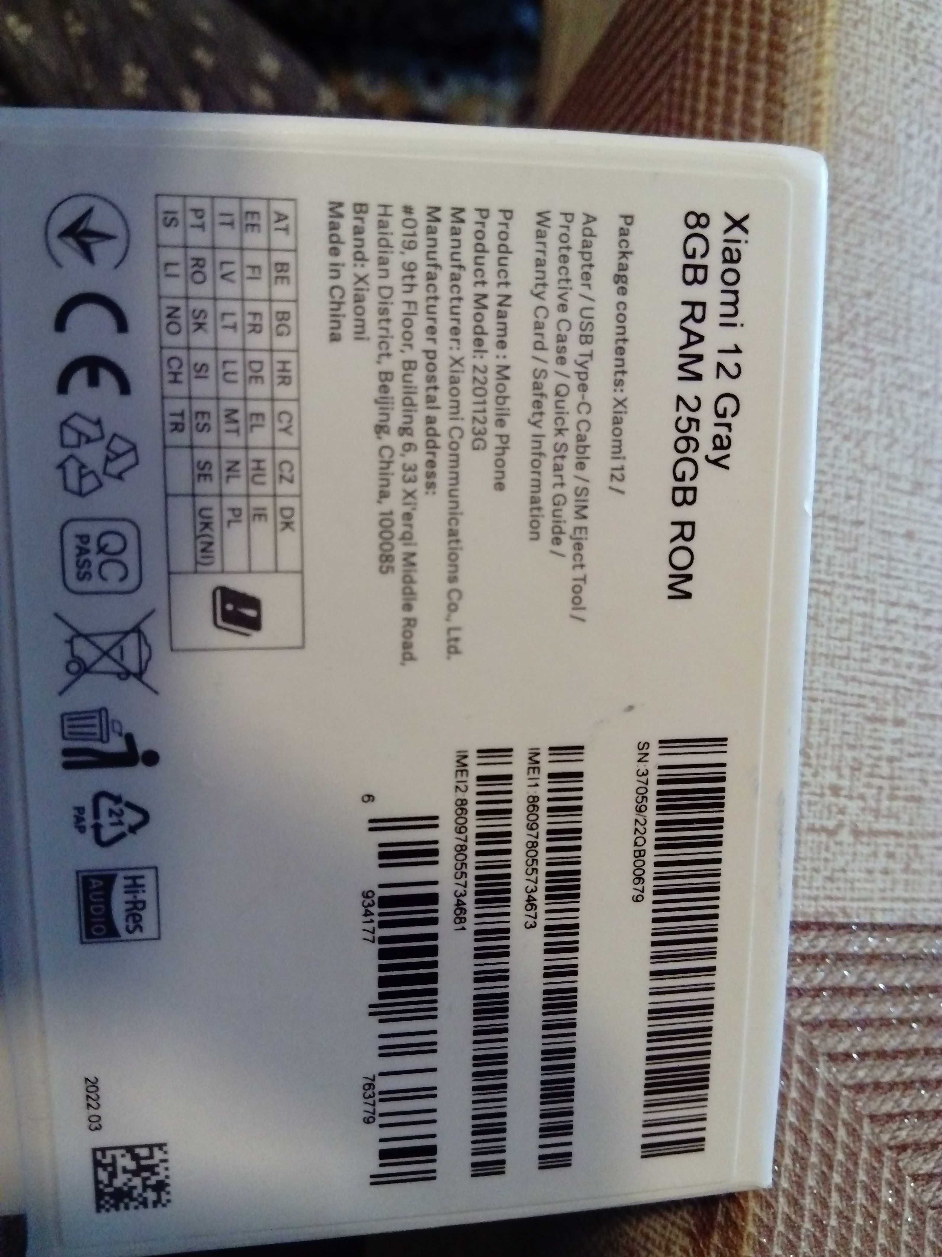 Xiaomi 12  5G 8/256GB