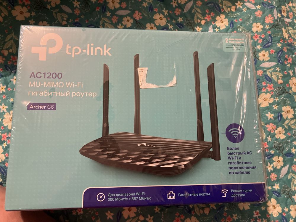 TP-Link Archer C6 AC1200 Wireless гигабитный двухзонный роутер