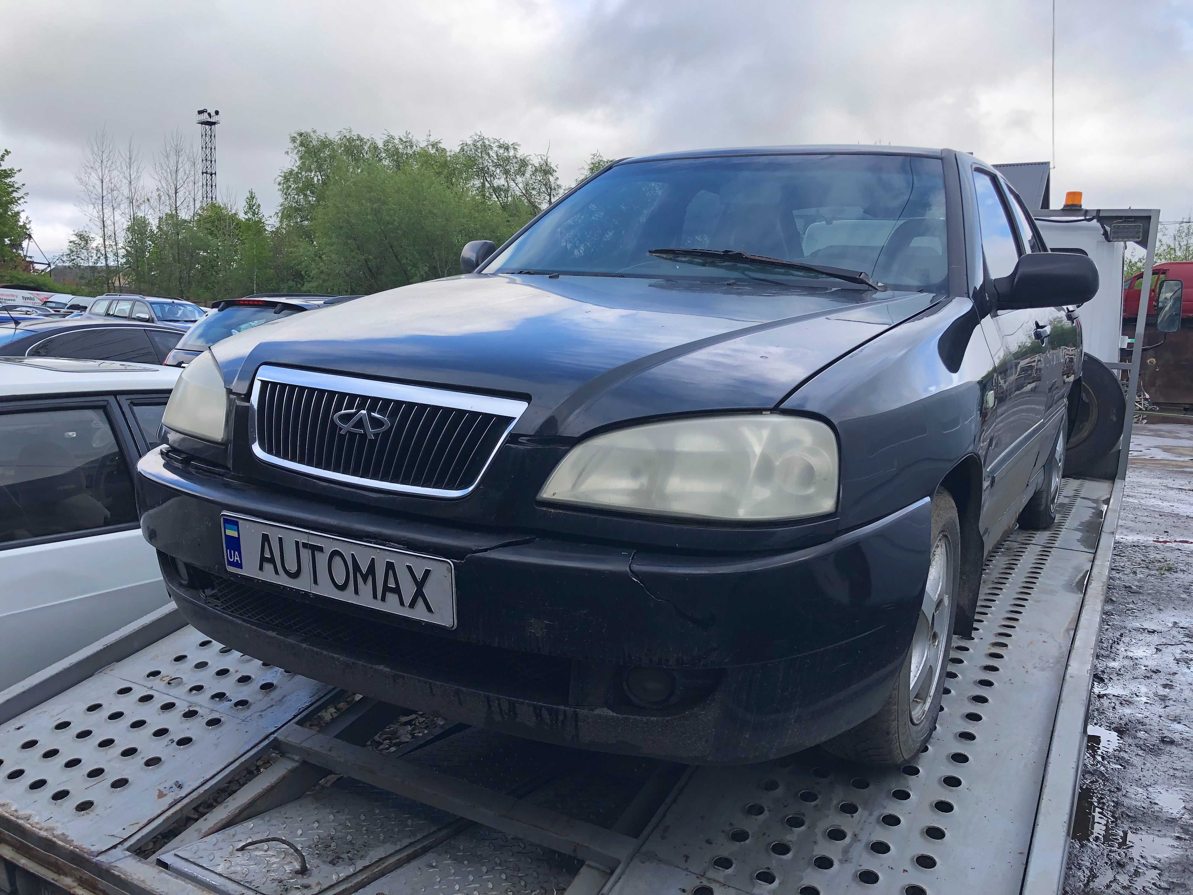 Chery Amulet 1.6i шрот розборка запчастини стартер генератор мотор КПП