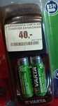 2 xAA Akumulatorki 2100 mAh Varta + Ładowarka nowe w blistrze .
