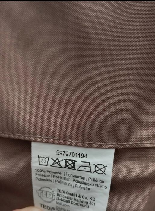 Zasłona na okna w bardzo dobrej jakości