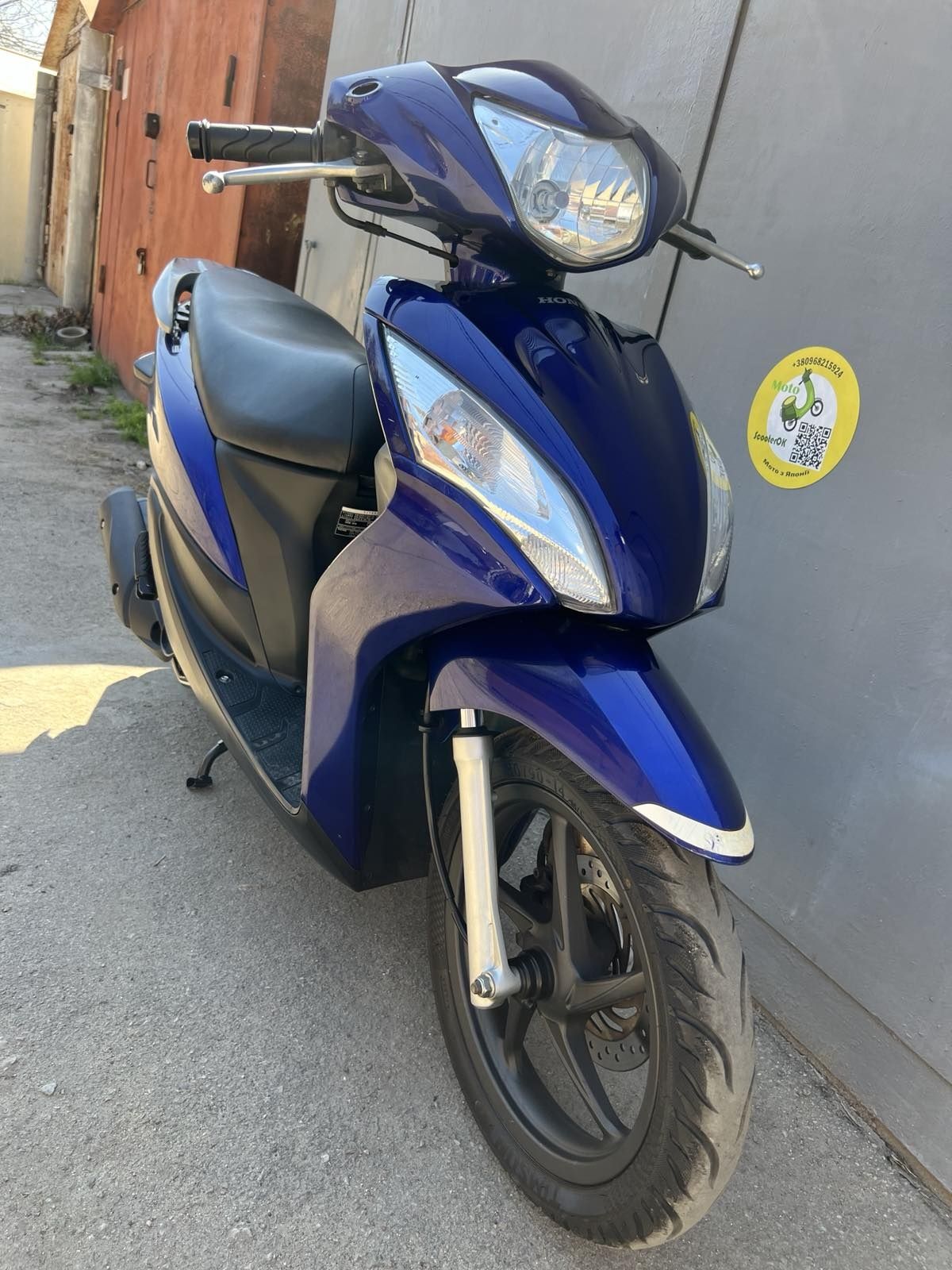 Honda Dio 110 продам 14 колеса