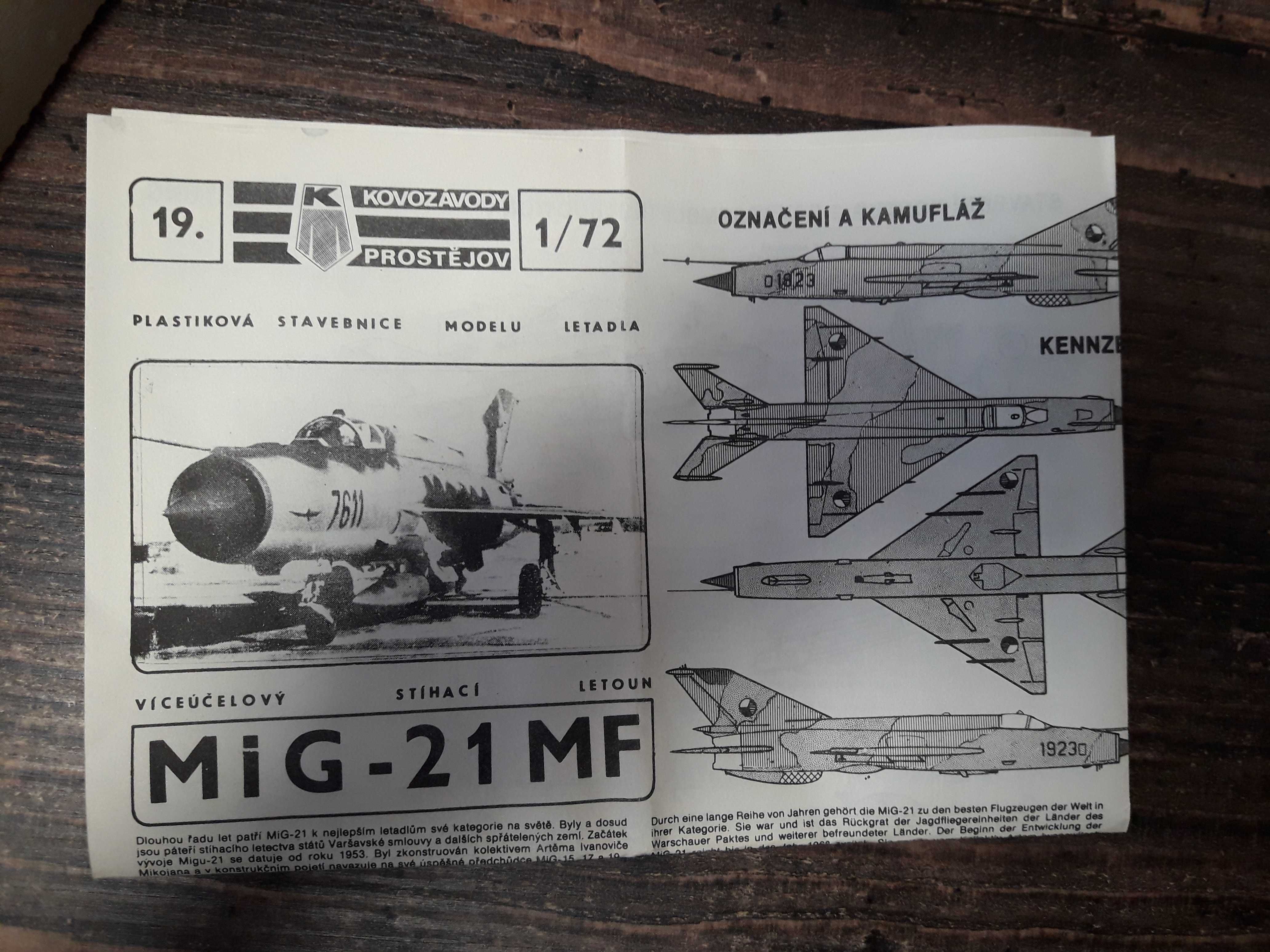 сборная модель самолета МИГ-21  ГДР и Чехословакия