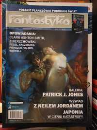 Nowa Fantastyka  10 / 2023 nr 493