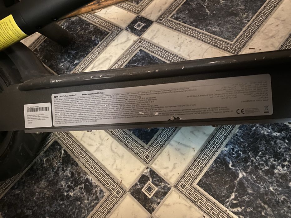 Електросамокат Mi Electric Scooter Pro 2 Чорний (до 25 км/год)