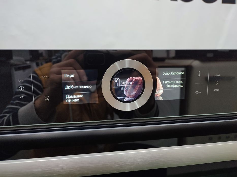 Вбудована малогабаритна духовка з функцією мікрохвильовки Bosch