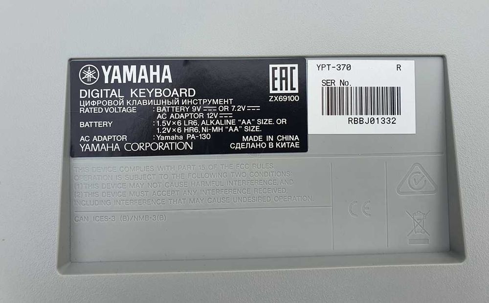 Синтезатор Yamaha YPT-370 (61-клавішна динамічна клавіатура)