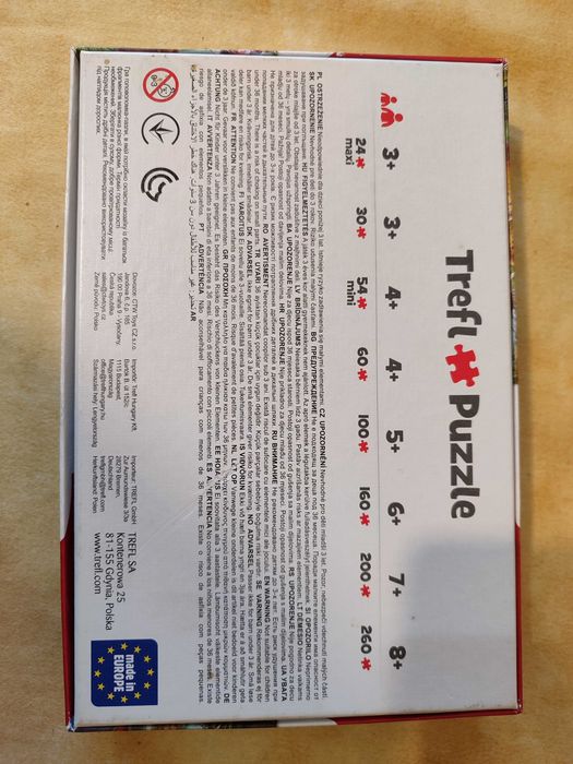 Пазли traffle 60 шт.