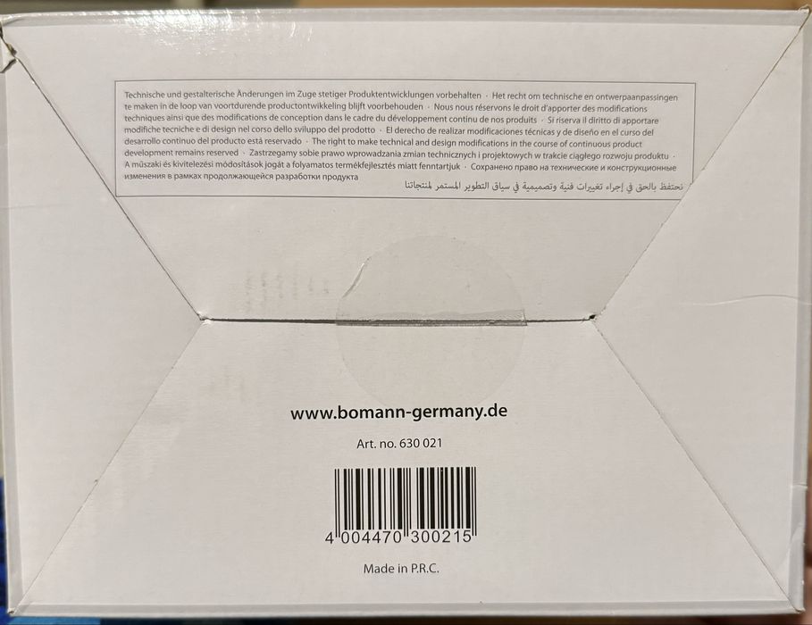 Чайник новый электрический Германия