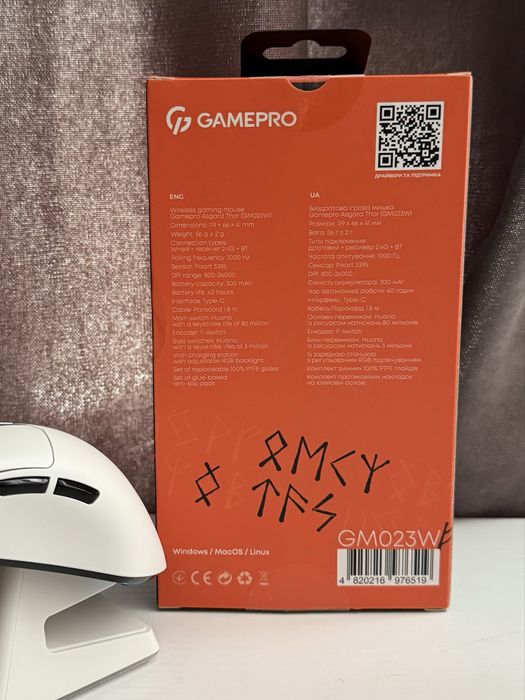 Бездротова ігрова мишка GamePro Asgard Thor