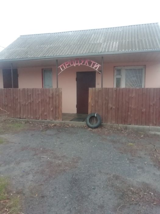 Продам магазин ( будівля )