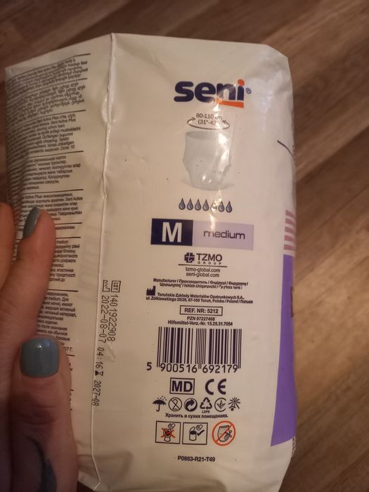 Seni active plus medium m