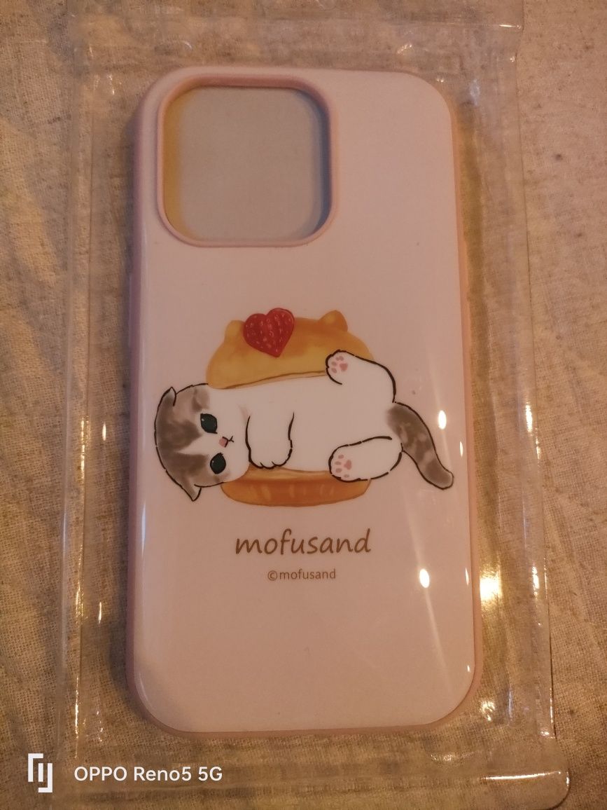 Case na IPHONE 15 PRO