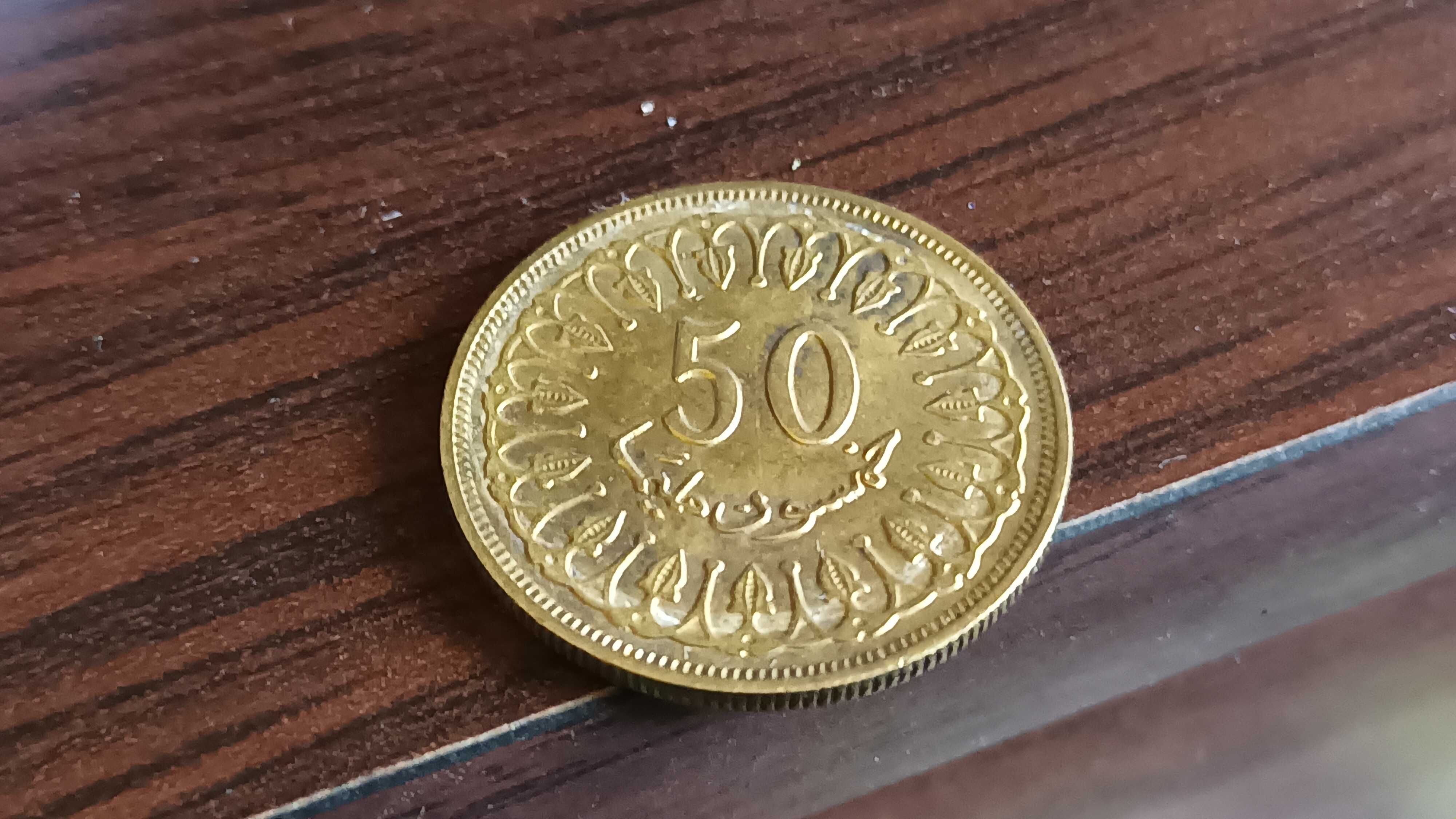 Moneta 50 Milimów 1403- 1983 Tunezja-B.Ładna