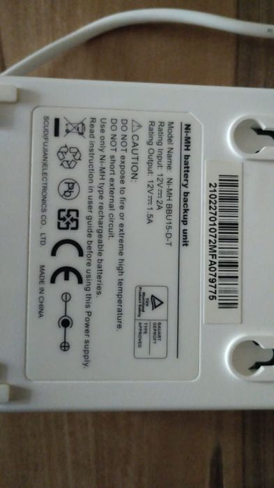 Адаптер резервного живлення mini UPS BBU15-DT